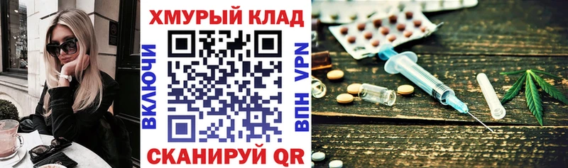 Купить закладки  Верхняя Пышма  ГЕРОИН Афган 