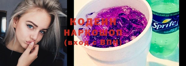 винт Богородск