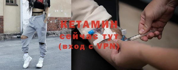 хмурый Богородицк