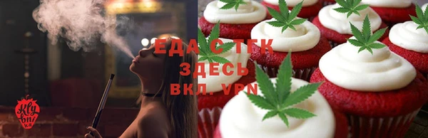 хмурый Богородицк
