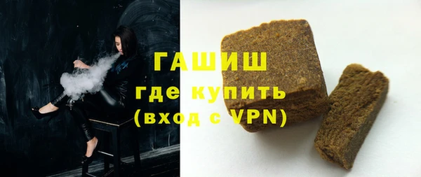 хмурый Богородицк