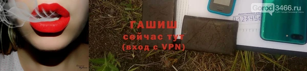 хмурый Богородицк