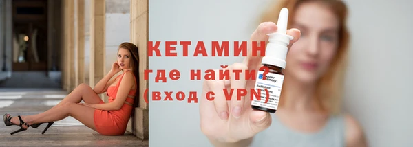 хмурый Богородицк