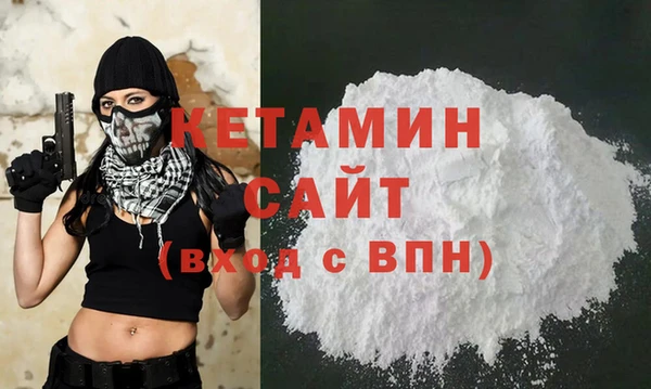хмурый Богородицк