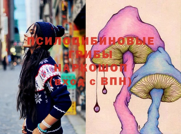 винт Богородск