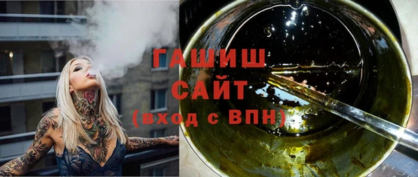 хмурый Богородицк