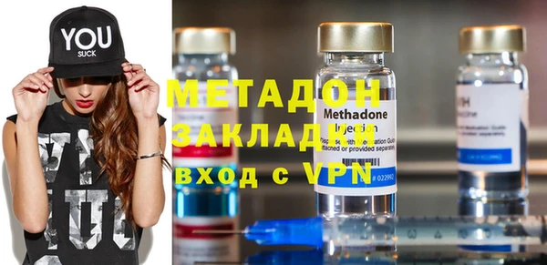ПСИЛОЦИБИНОВЫЕ ГРИБЫ Богданович
