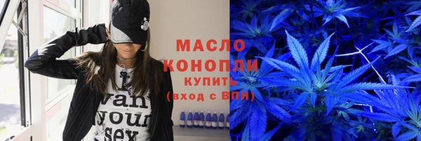 ПСИЛОЦИБИНОВЫЕ ГРИБЫ Богданович