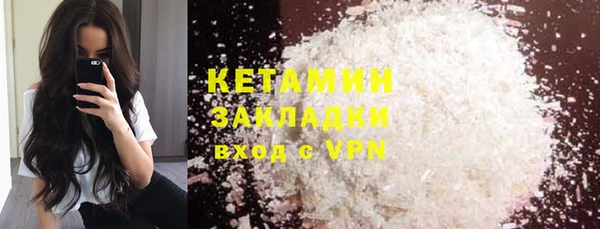 хмурый Богородицк