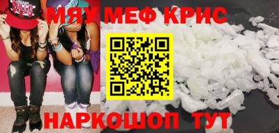 ПСИЛОЦИБИНОВЫЕ ГРИБЫ Апрелевка