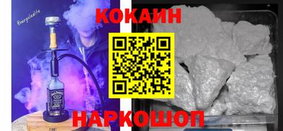 первитин Владивосток