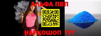 дмт Владимир