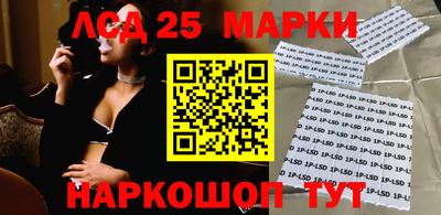 мефедрон VHQ Аргун