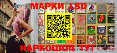 мефедрон VHQ Аргун