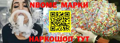 ПСИЛОЦИБИНОВЫЕ ГРИБЫ Апрелевка