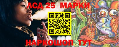 мефедрон VHQ Аргун