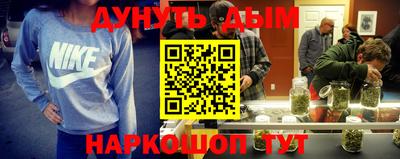 ПСИЛОЦИБИНОВЫЕ ГРИБЫ Апрелевка