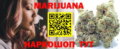 мефедрон VHQ Аргун