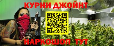 трава Владикавказ