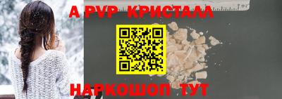 дмт Владимир