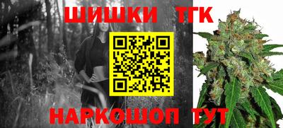 первитин Владивосток
