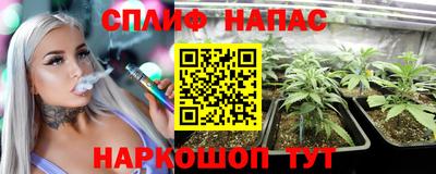 первитин Владивосток