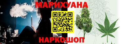 первитин Владивосток
