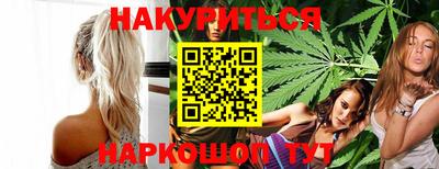 трава Владикавказ