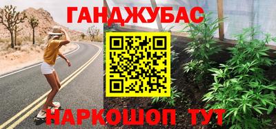 ПСИЛОЦИБИНОВЫЕ ГРИБЫ Апрелевка