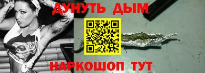 ПСИЛОЦИБИНОВЫЕ ГРИБЫ Апрелевка