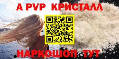 дмт Владимир