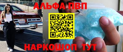 дмт Владимир