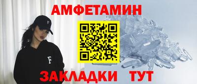 трава Владикавказ