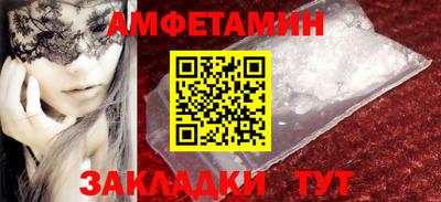дмт Владимир