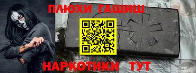 дмт Владимир