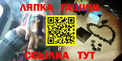 дмт Владимир
