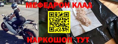 ПСИЛОЦИБИНОВЫЕ ГРИБЫ Апрелевка