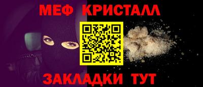 дмт Владимир