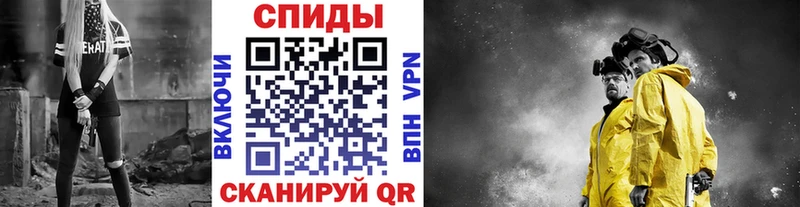 Купить где  Верхняя Пышма  Первитин Methamphetamine 