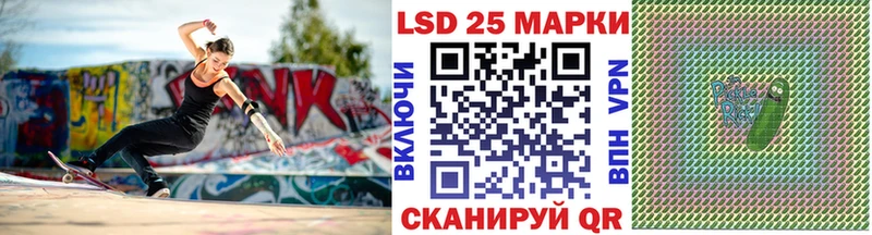 Купить  Верхняя Пышма  Марки NBOMe 1,5мг 