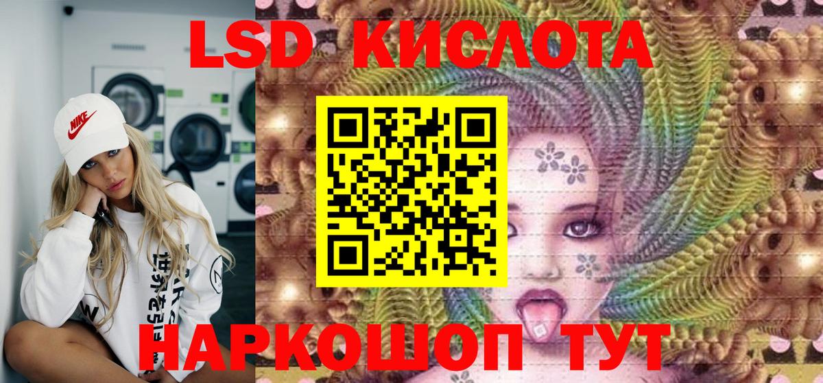 Марки NBOMe 1,5мг Верхняя Пышма