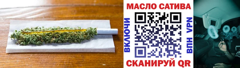Купить  Верхняя Пышма  Дистиллят ТГК концентрат 