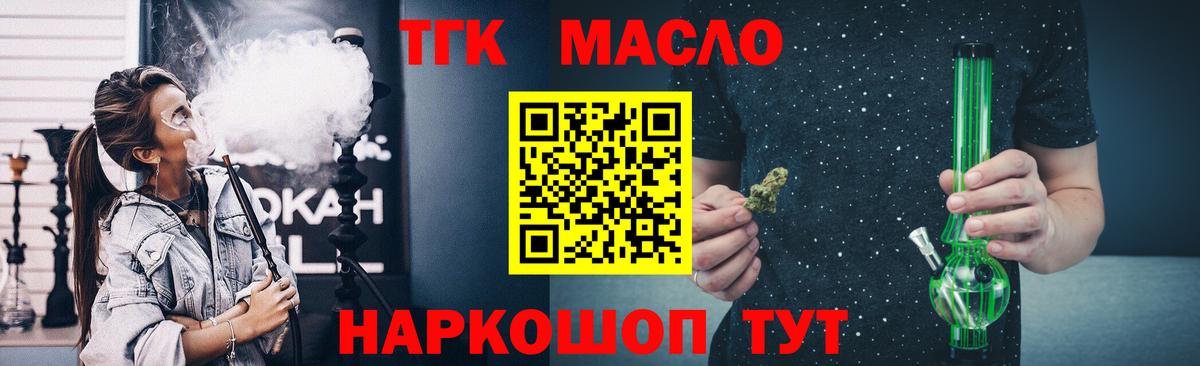ГАШИШ  МДМА  A PVP СОЛЬ   Верхняя Пышма  Меф МЯУ МЯУ   МАРИХУАНА  Вход с VPN 