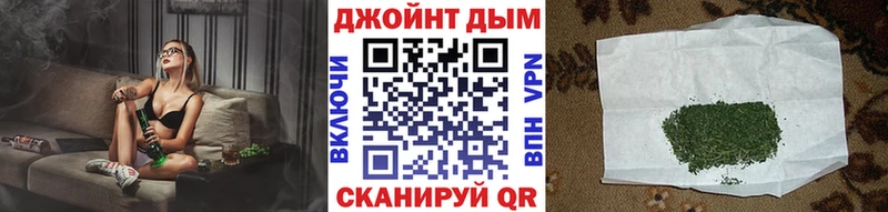 Шишки марихуана Amnesia  Купить закладки  Верхняя Пышма 