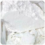 Кокаин Перу  Cocaine Peru VHQ в Верхней Пышме