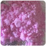 Кокаин Венесуэла  розовый  (Cocaine Venezuela)  VHQ 98.9%  в Верхней Пышме